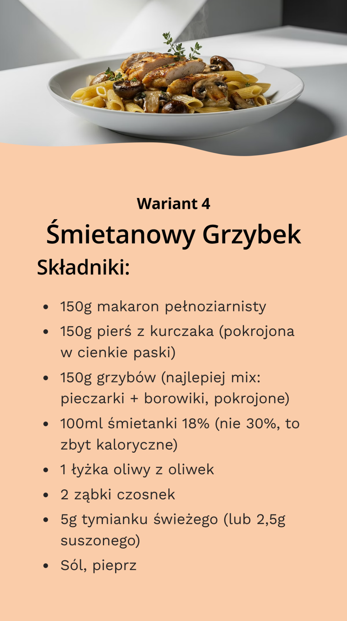 Wariant 4 — Śmietanowy Grzybek